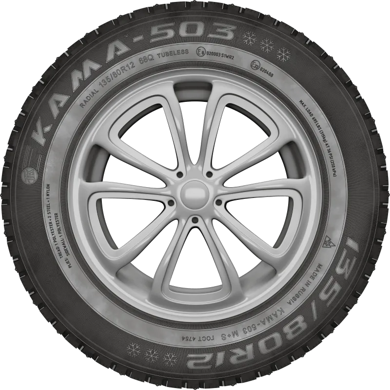 KAMA-503 в Нолинске — KAMA TYRES KAMA-503 в Нолинске