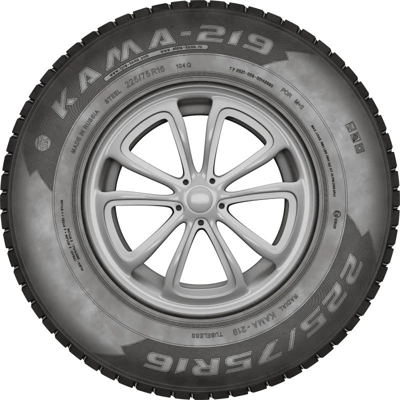 KAMA-219 в Нолинске — KAMA TYRES KAMA-219 в Нолинске